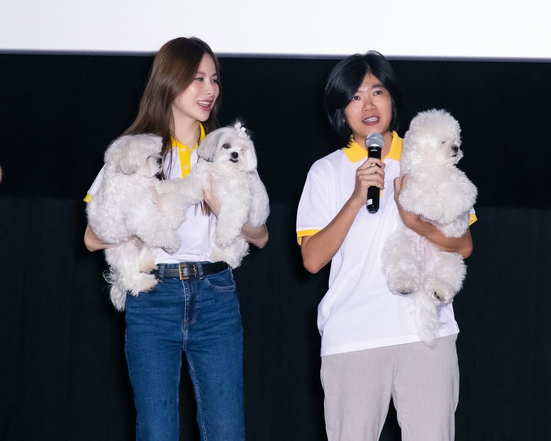 เก๋ - ชลลดา เมฆราตรี