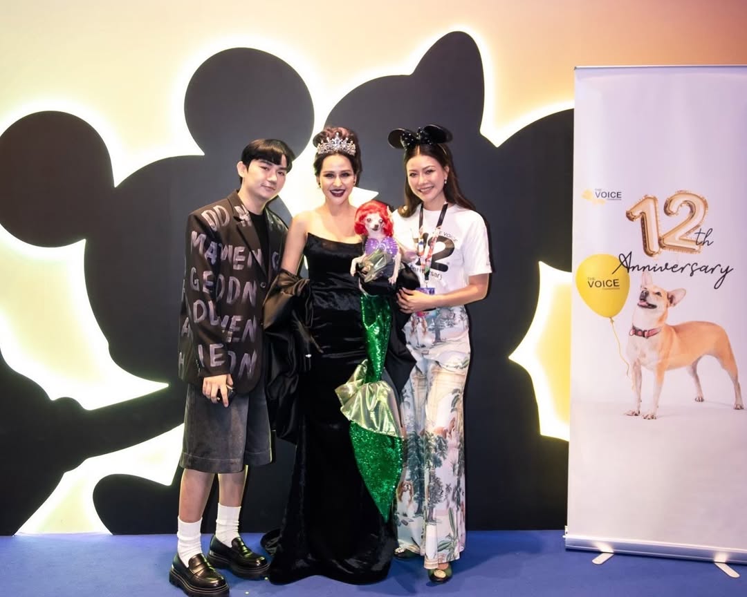 เก๋ - ชลลดา เมฆราตรี