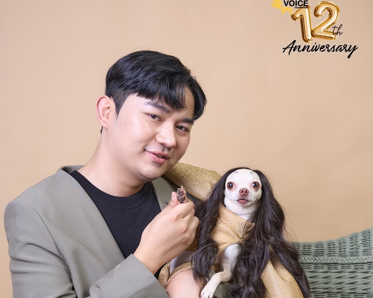 เก๋ - ชลลดา เมฆราตรี