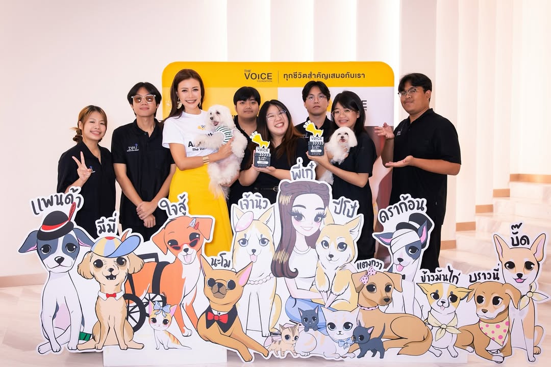 เก๋ - ชลลดา เมฆราตรี