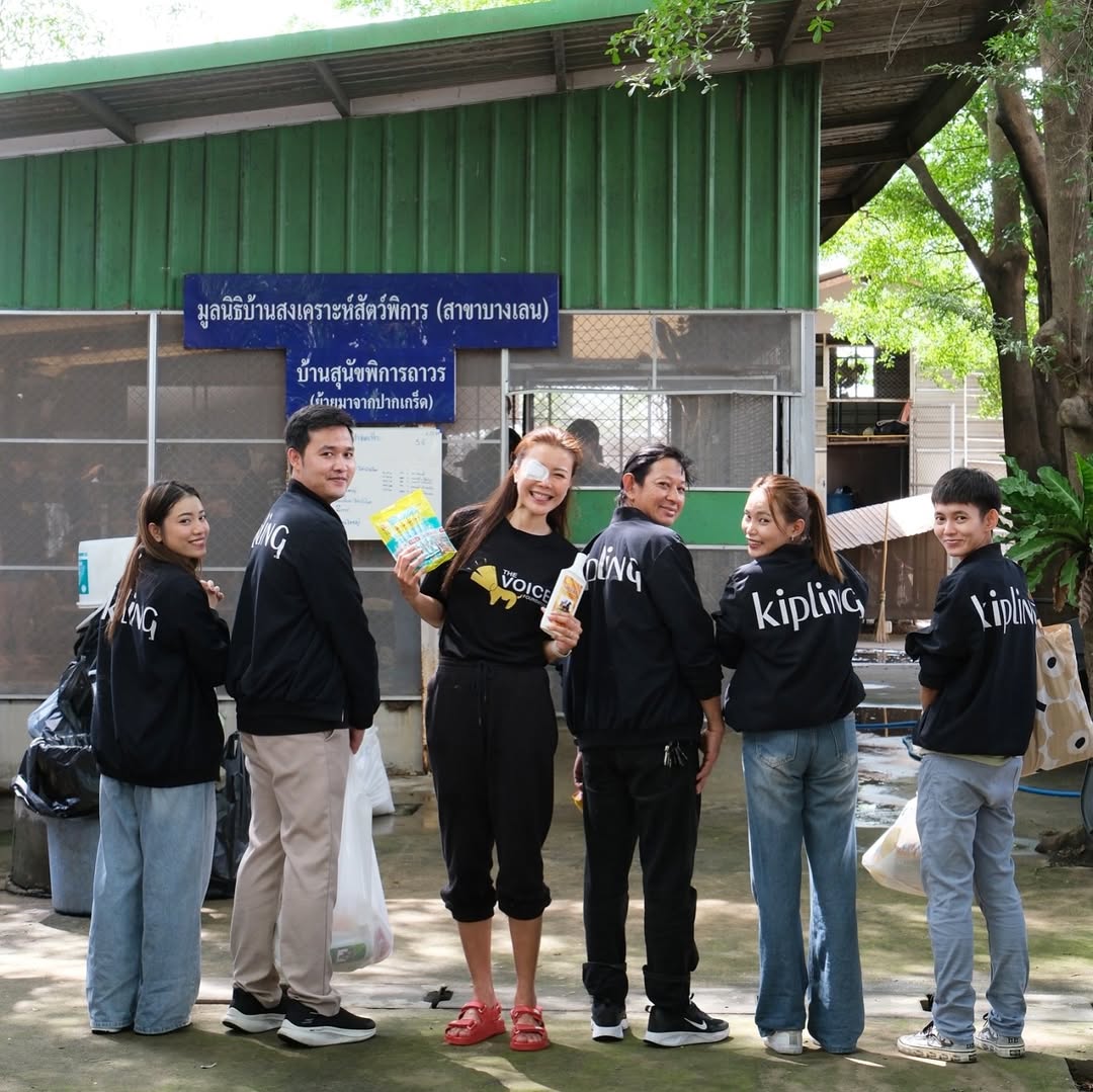 เก๋ - ชลลดา เมฆราตรี