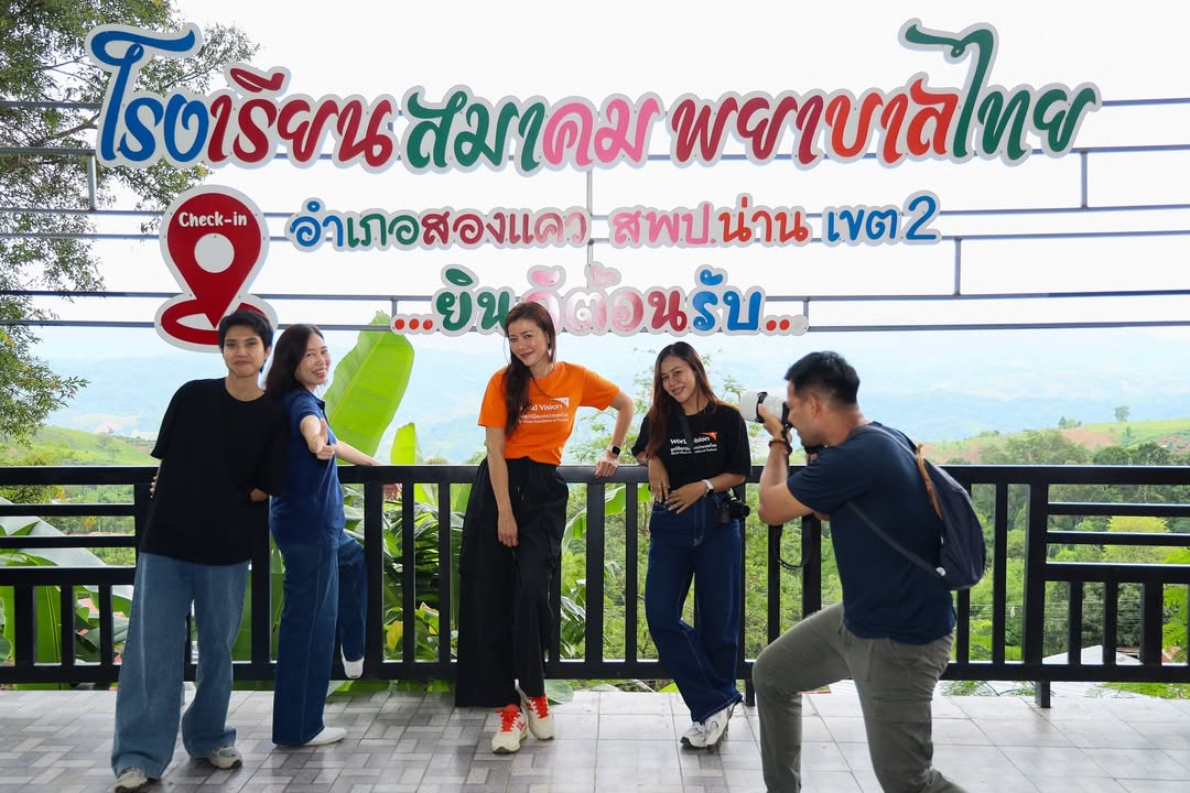 เก๋ - ชลลดา เมฆราตรี