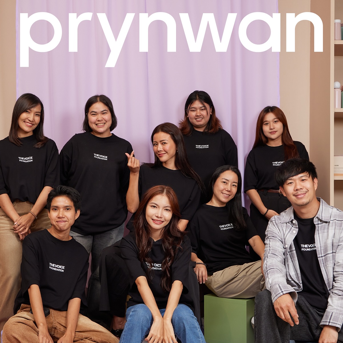เก๋ - ชลลดา เมฆราตรี