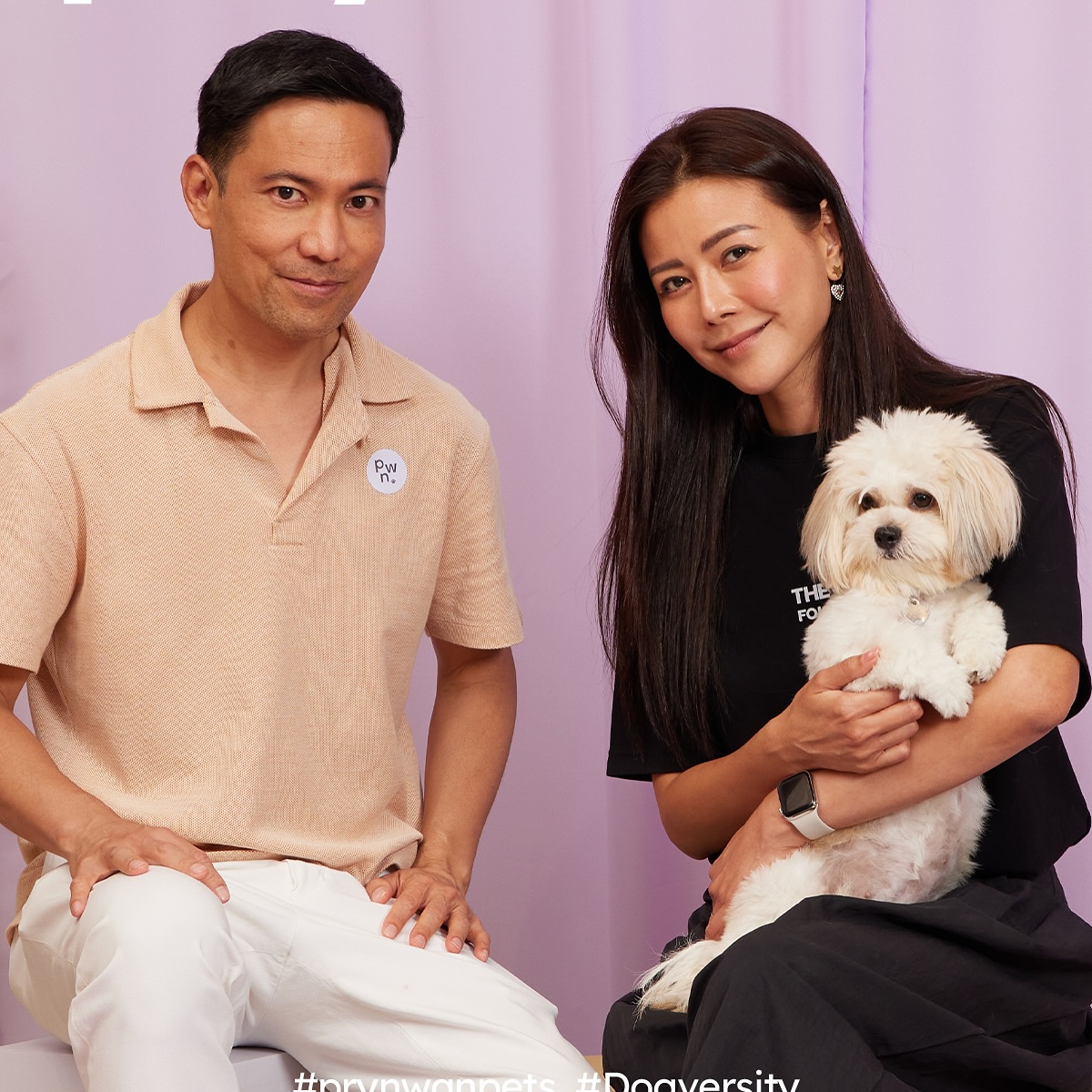 เก๋ - ชลลดา เมฆราตรี