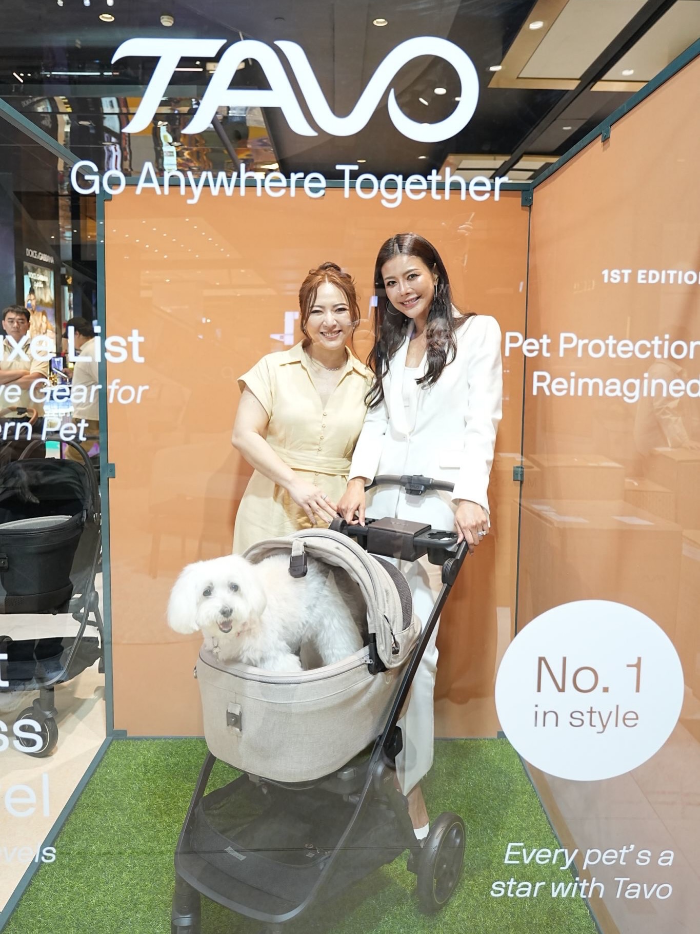 เก๋ - ชลลดา เมฆราตรี