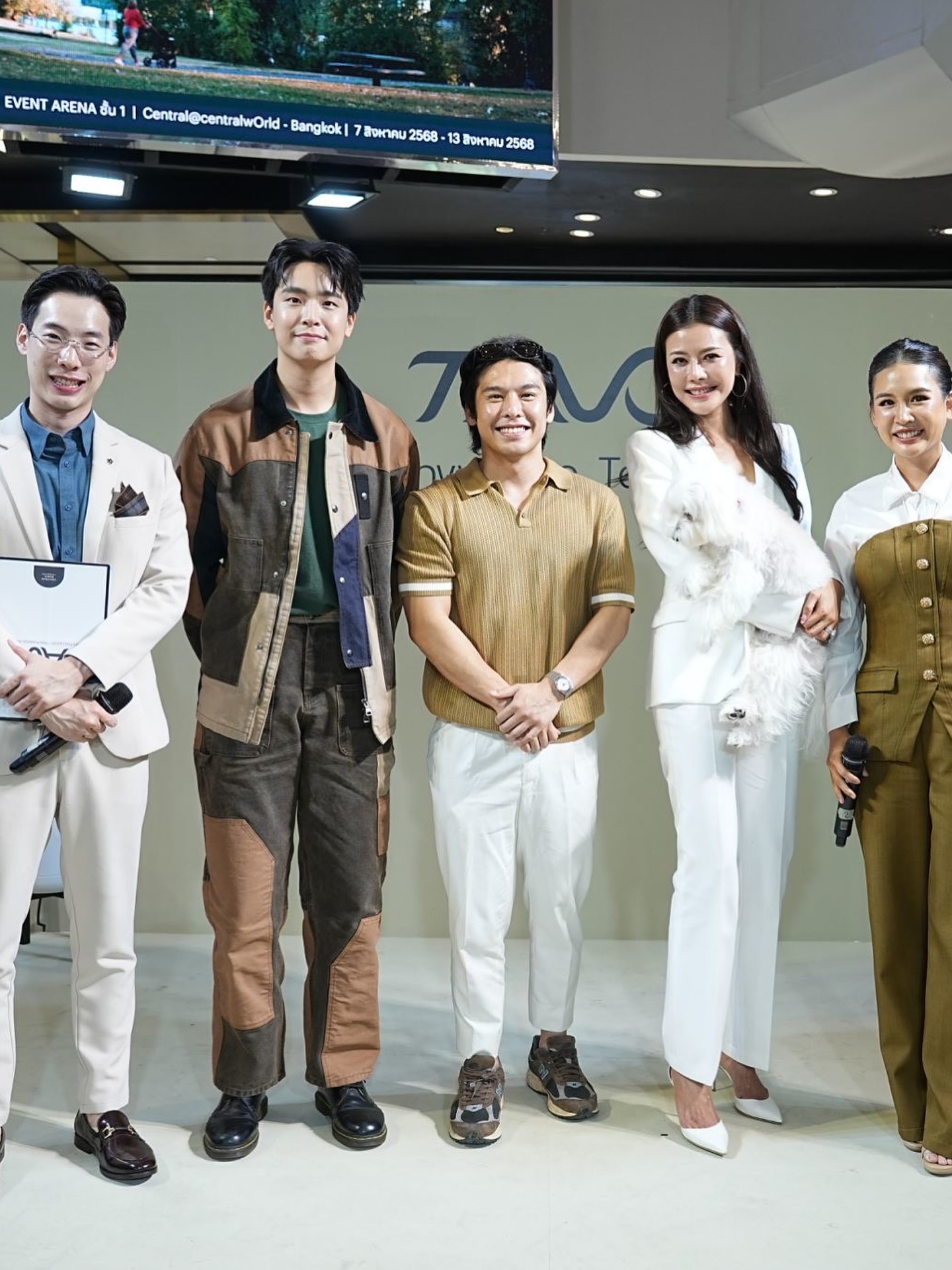 เก๋ - ชลลดา เมฆราตรี