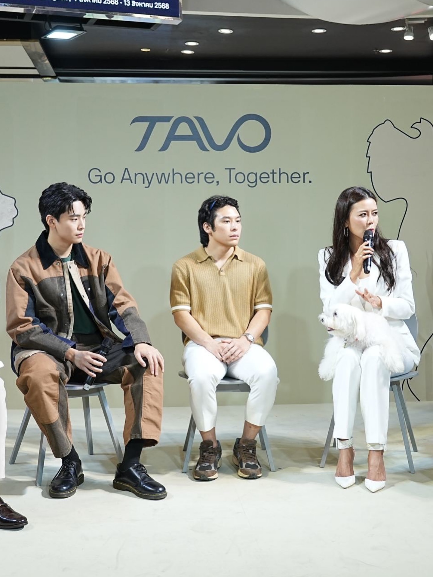 เก๋ - ชลลดา เมฆราตรี