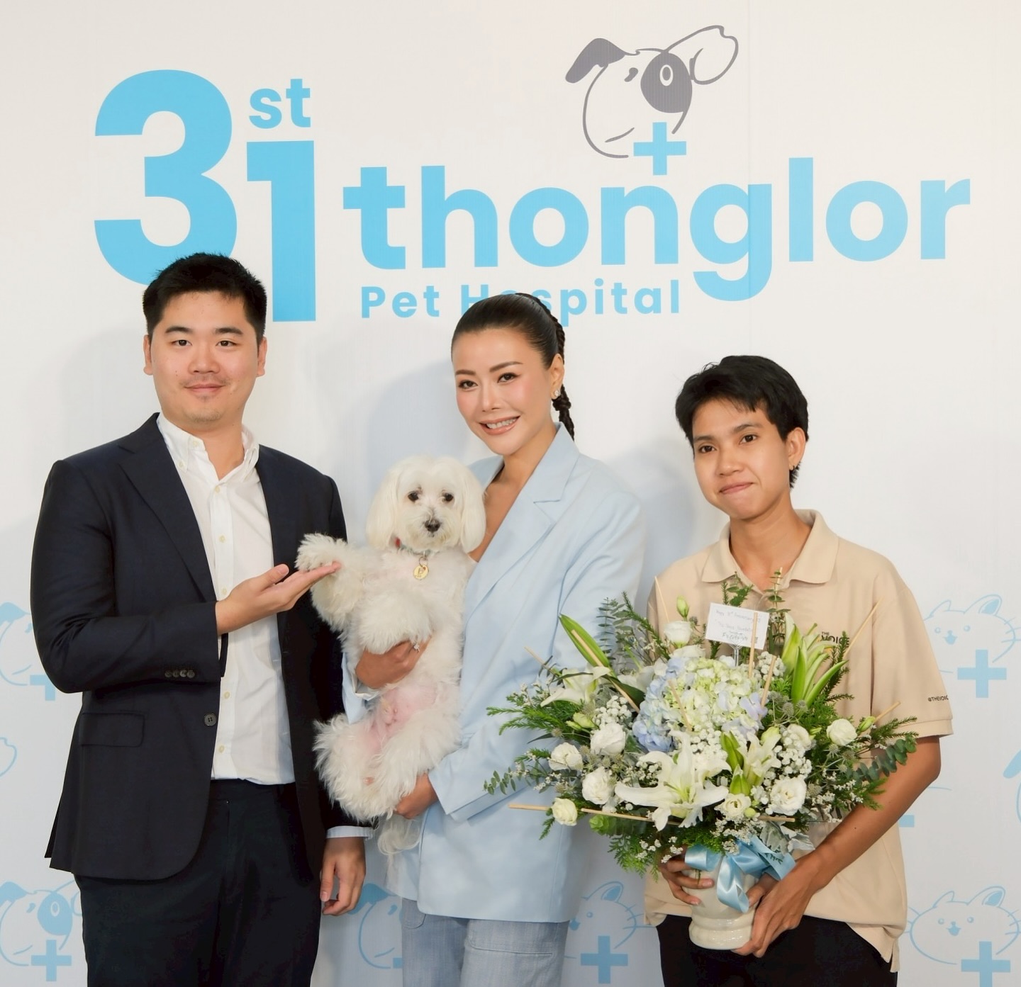 เก๋ - ชลลดา เมฆราตรี