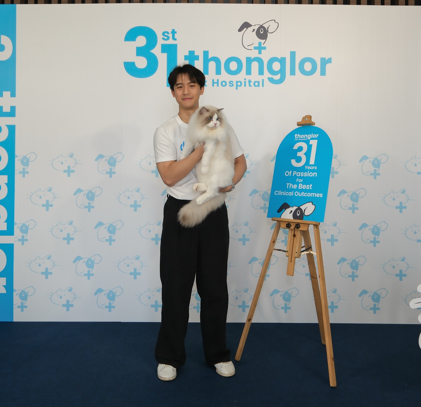 เก๋ - ชลลดา เมฆราตรี