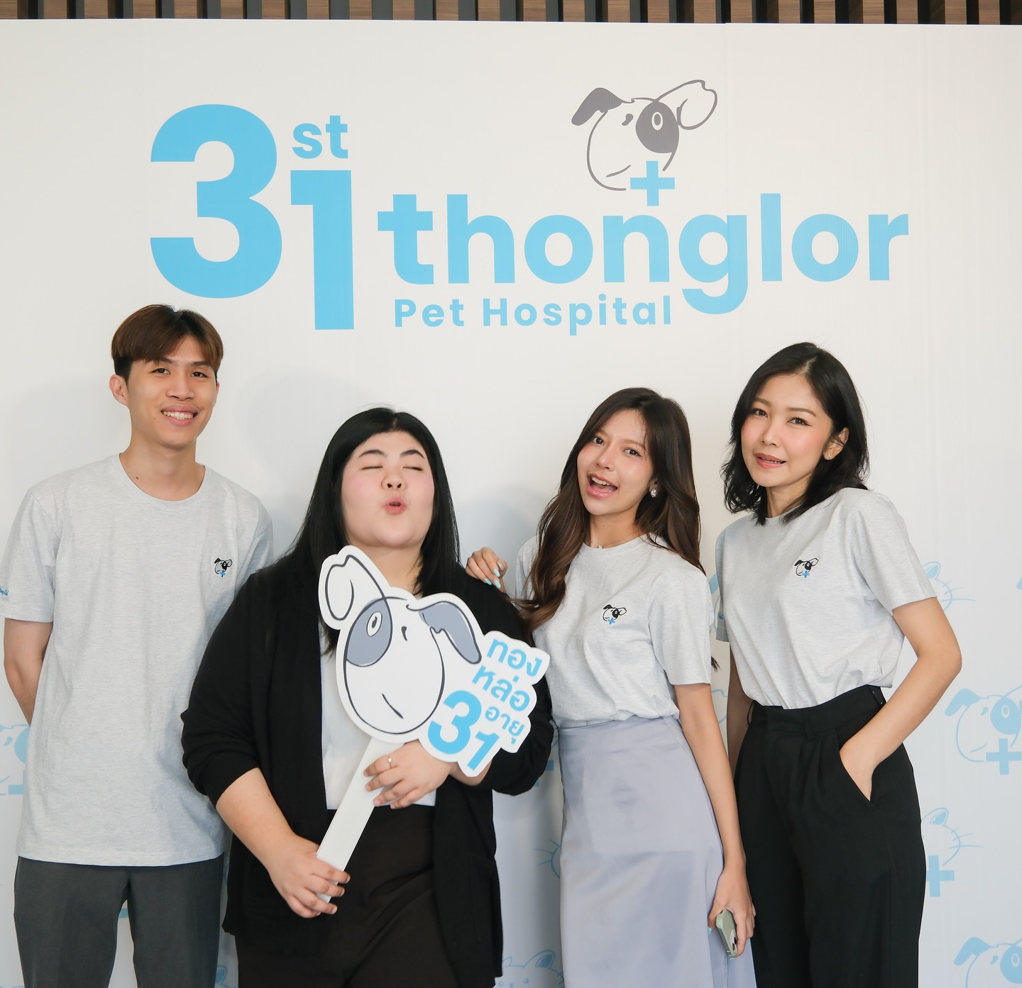 เก๋ - ชลลดา เมฆราตรี