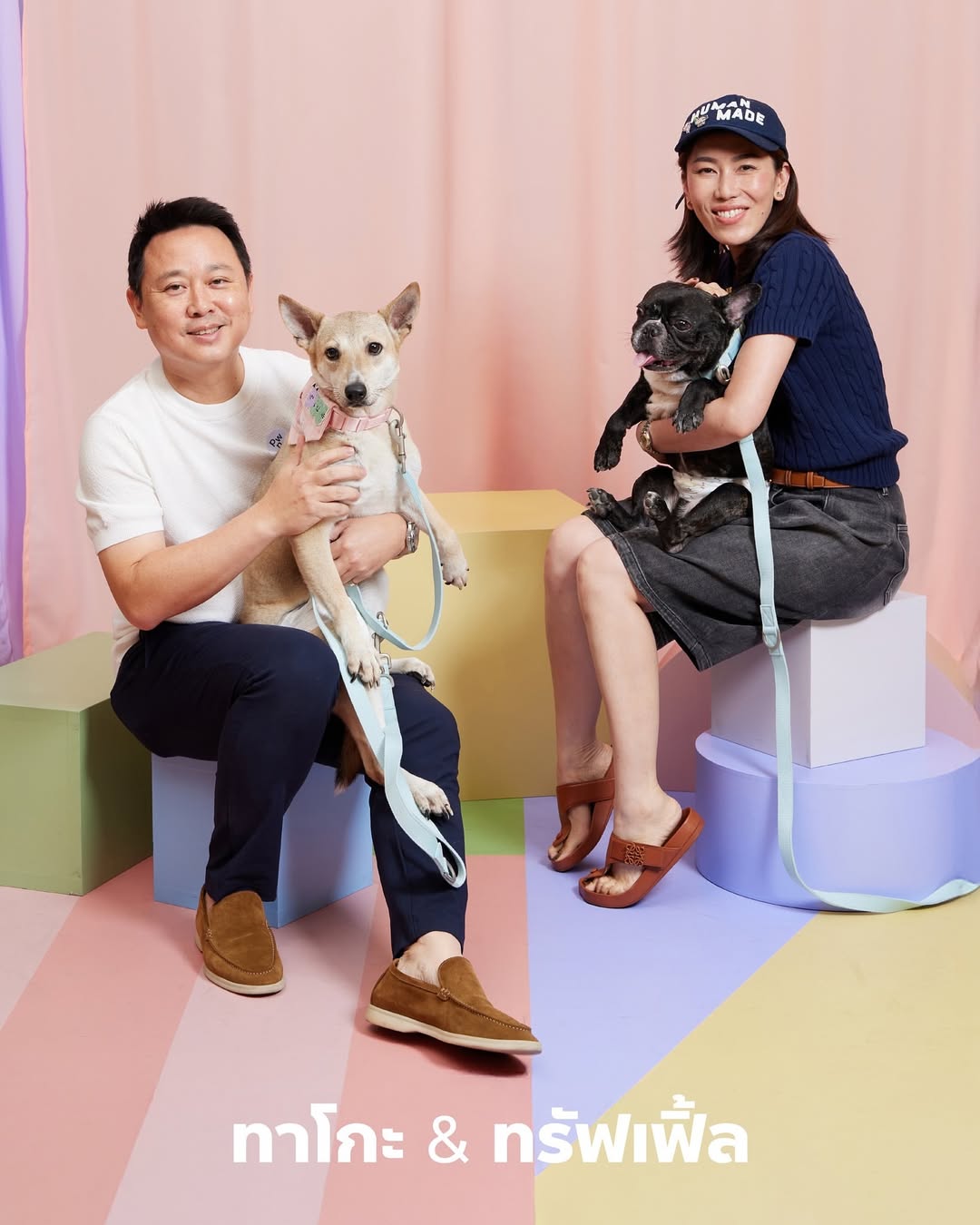 เก๋ - ชลลดา เมฆราตรี
