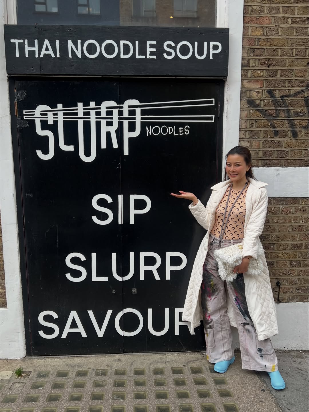 เก๋ - ชลลดา เมฆราตรี