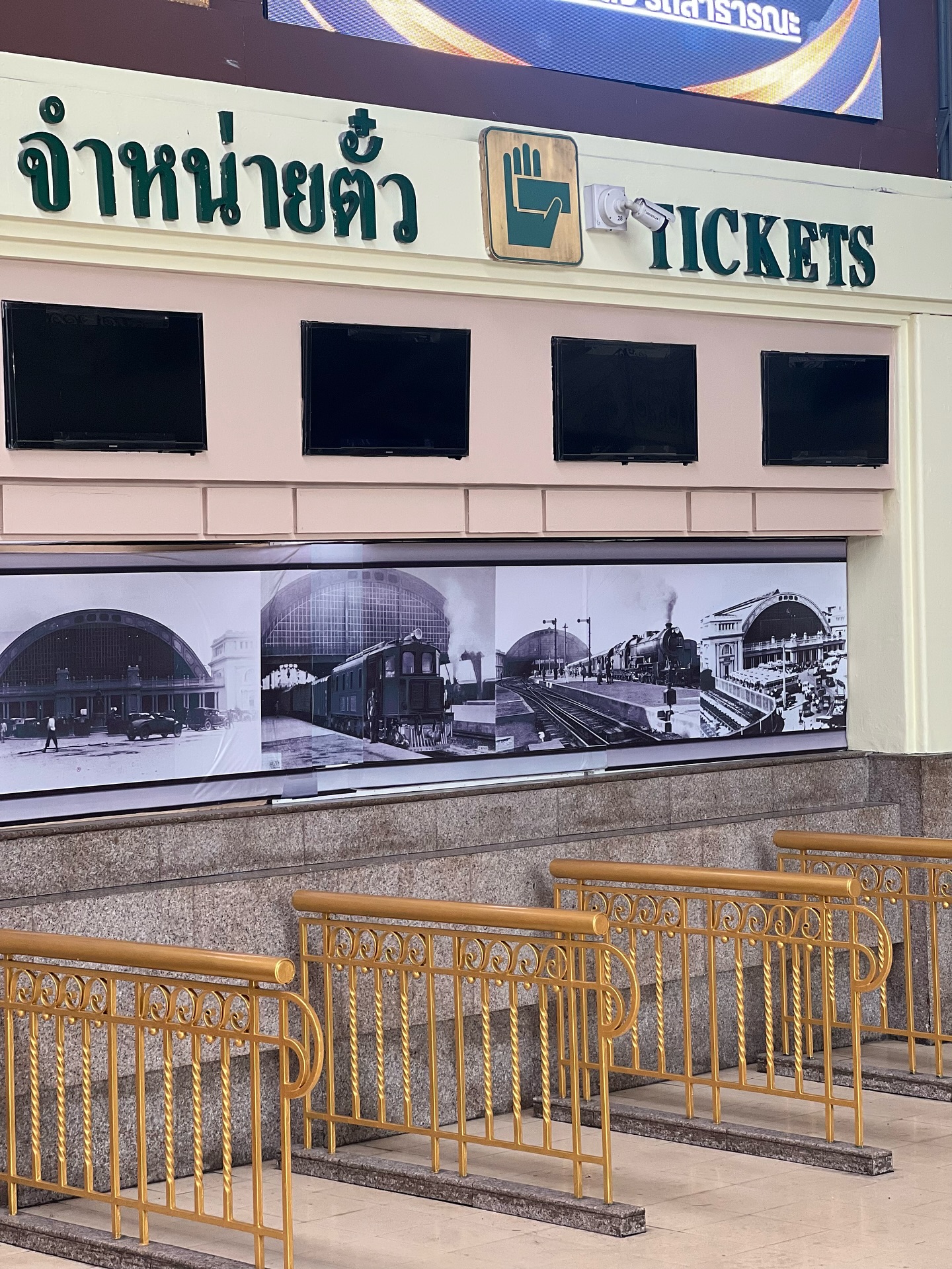 เก๋ - ชลลดา เมฆราตรี