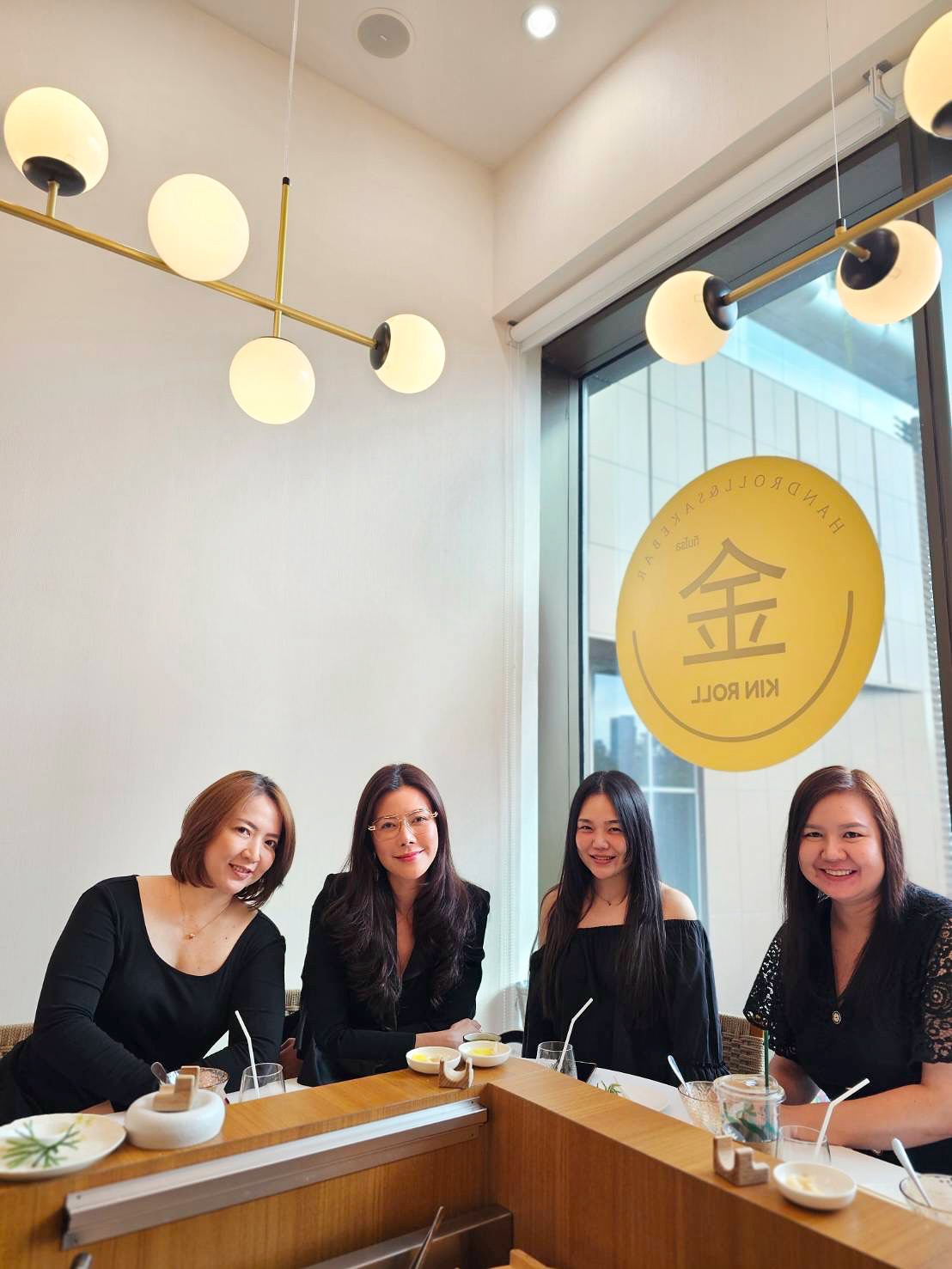 เก๋ - ชลลดา เมฆราตรี