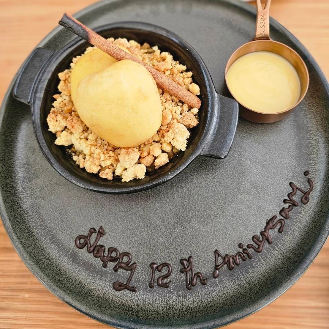 เก๋ - ชลลดา เมฆราตรี