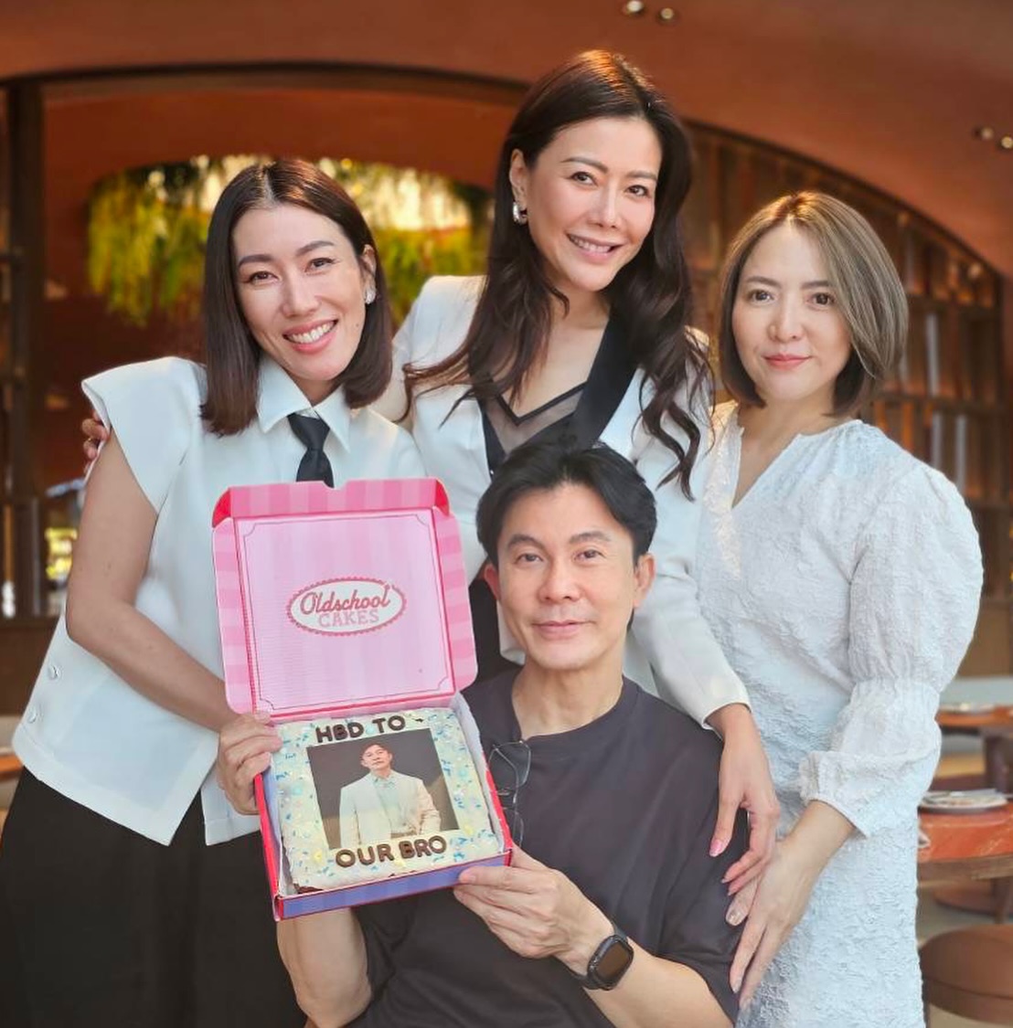 เก๋ - ชลลดา เมฆราตรี