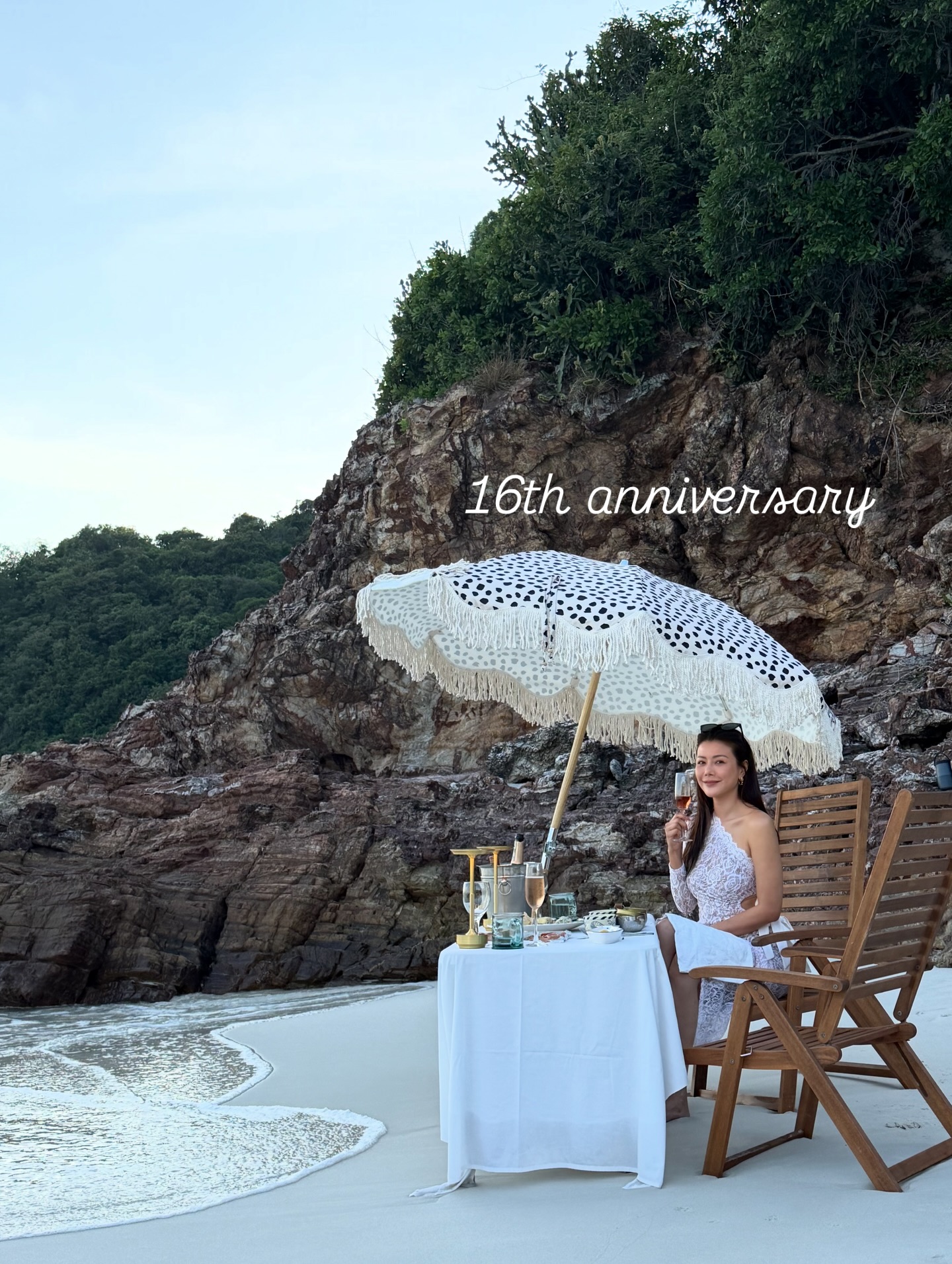 เก๋ - ชลลดา เมฆราตรี