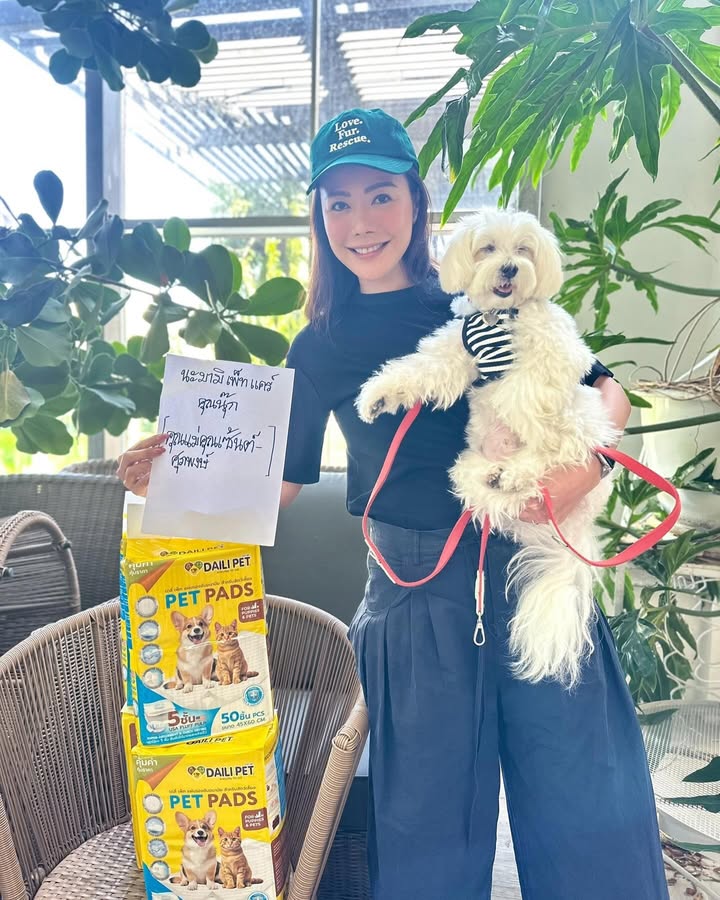 เก๋ - ชลลดา เมฆราตรี