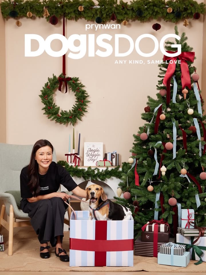 เก๋ - ชลลดา เมฆราตรี