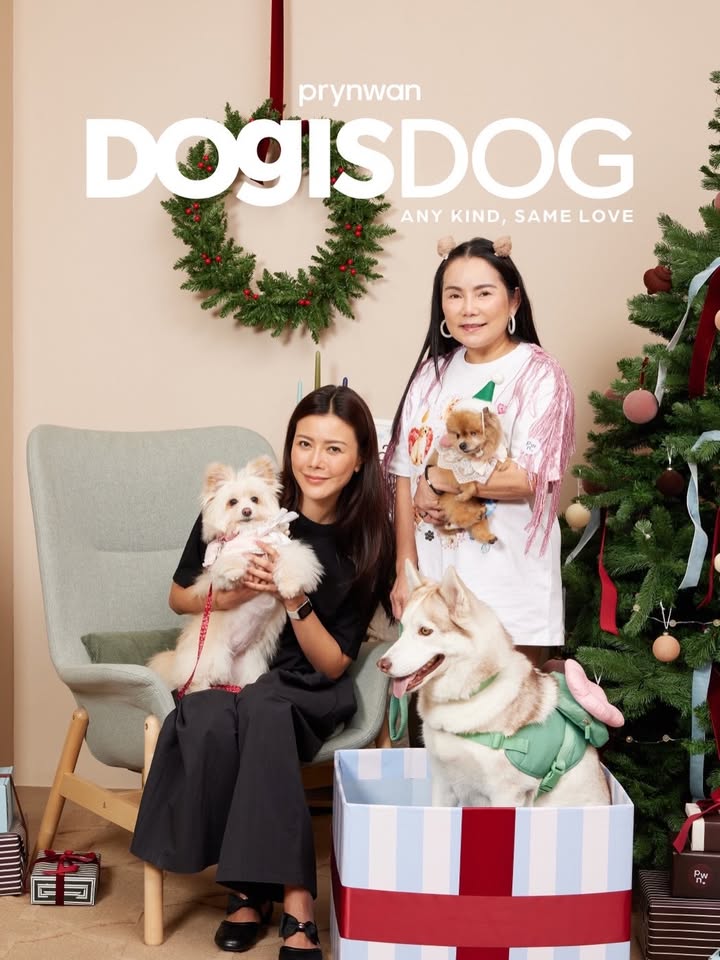 เก๋ - ชลลดา เมฆราตรี