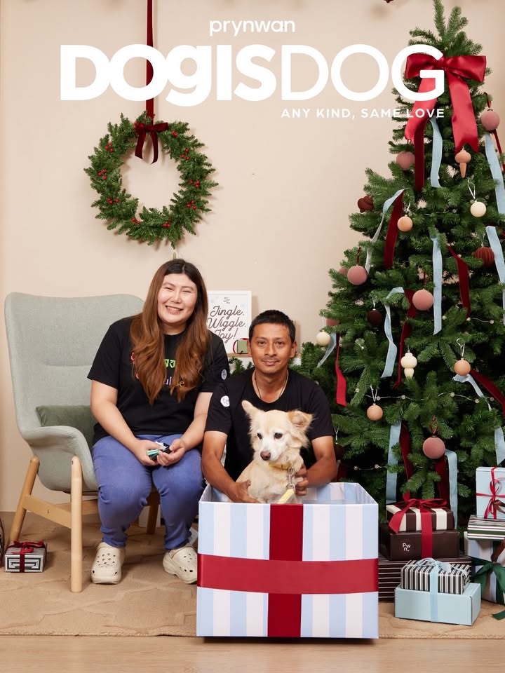 เก๋ - ชลลดา เมฆราตรี