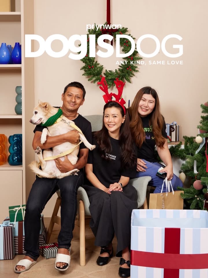 เก๋ - ชลลดา เมฆราตรี