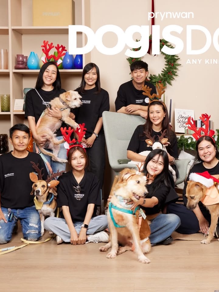 เก๋ - ชลลดา เมฆราตรี