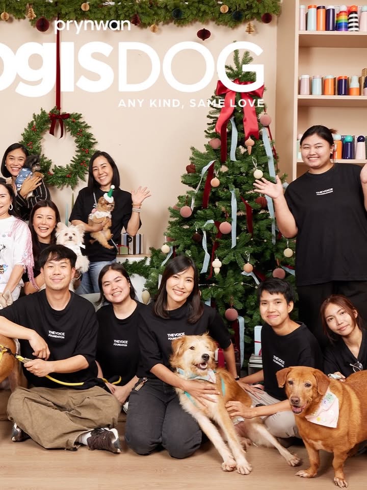 เก๋ - ชลลดา เมฆราตรี