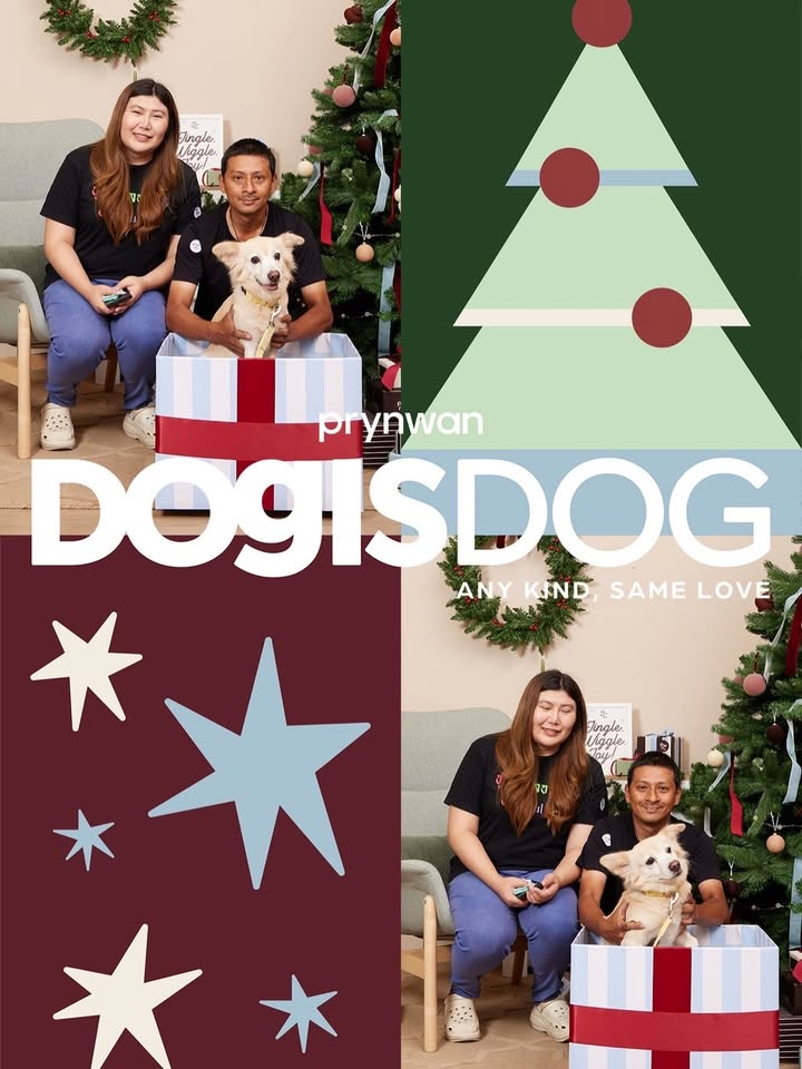 เก๋ - ชลลดา เมฆราตรี