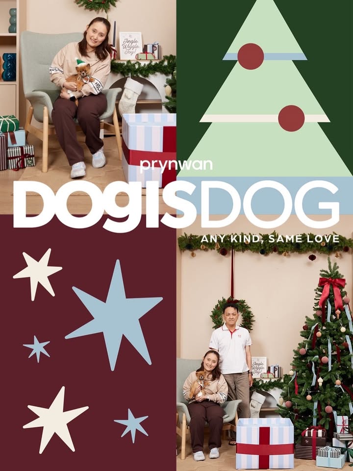 เก๋ - ชลลดา เมฆราตรี