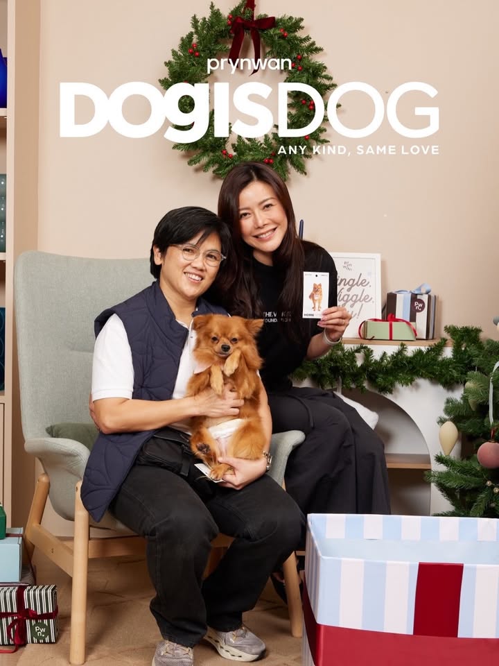 เก๋ - ชลลดา เมฆราตรี