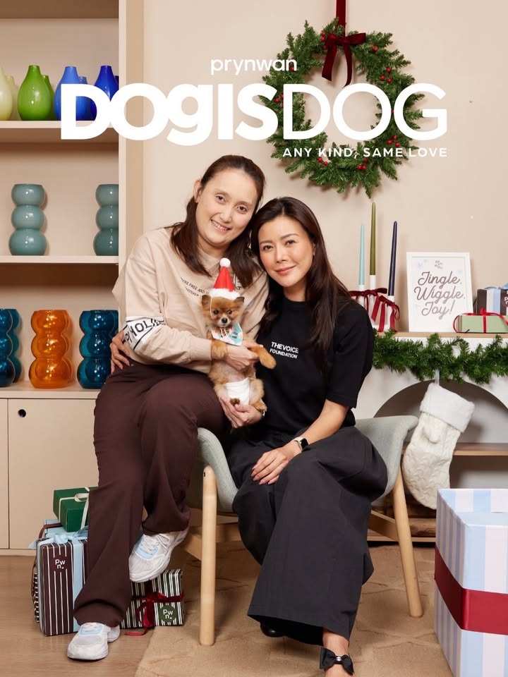 เก๋ - ชลลดา เมฆราตรี