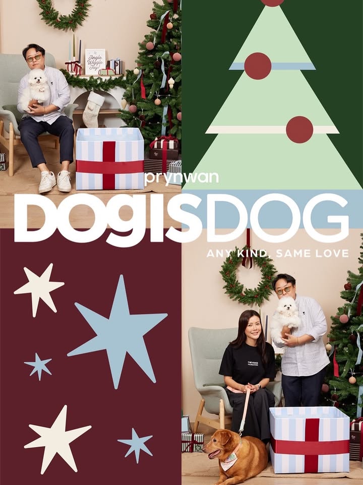 เก๋ - ชลลดา เมฆราตรี