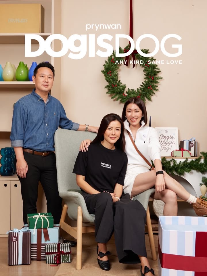 เก๋ - ชลลดา เมฆราตรี