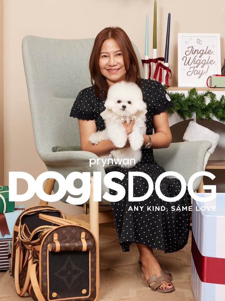 เก๋ - ชลลดา เมฆราตรี