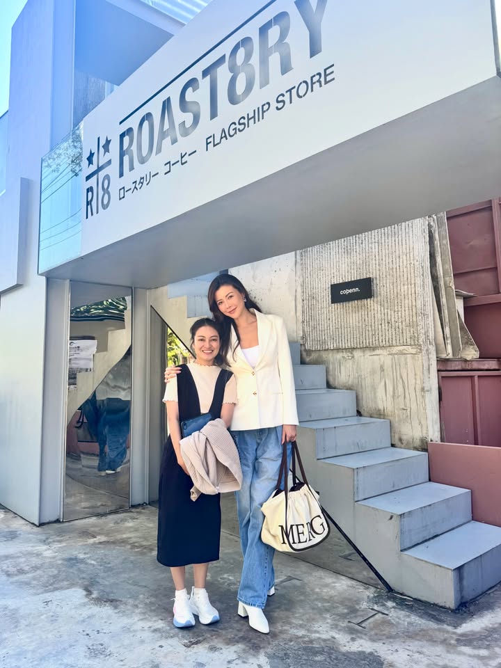 เก๋ - ชลลดา เมฆราตรี