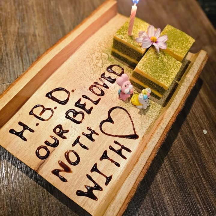 เก๋ - ชลลดา เมฆราตรี