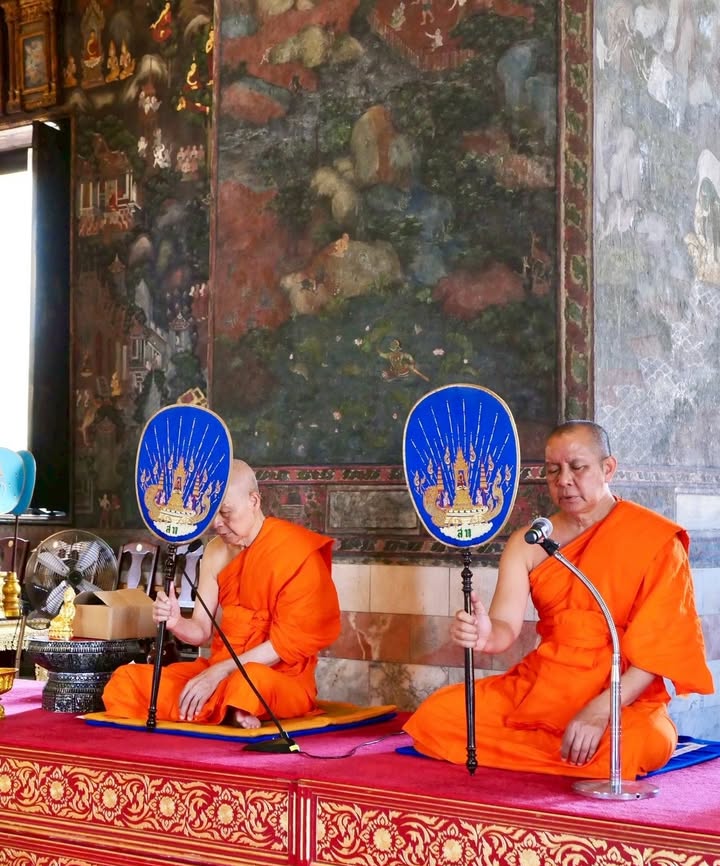 เก๋ - ชลลดา เมฆราตรี