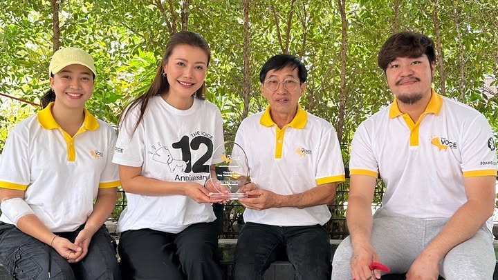 เก๋ - ชลลดา เมฆราตรี