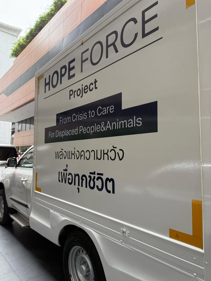 เก๋ - ชลลดา เมฆราตรี