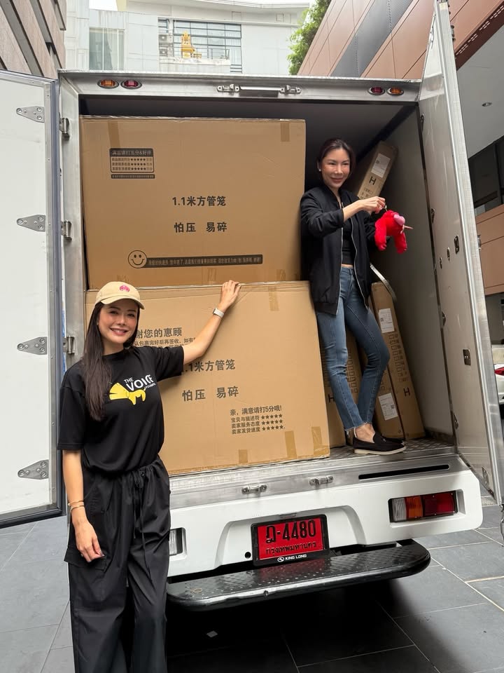 เก๋ - ชลลดา เมฆราตรี