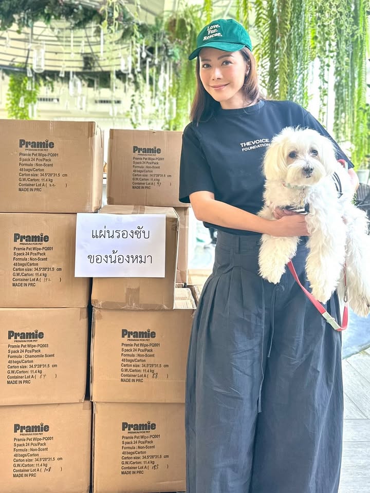 เก๋ - ชลลดา เมฆราตรี