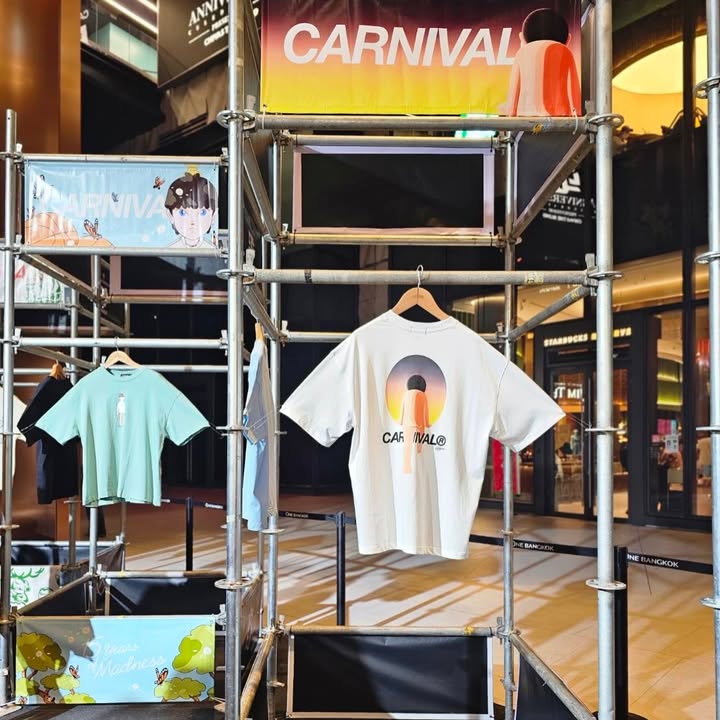 เก๋ - ชลลดา เมฆราตรี