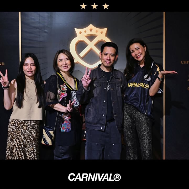 เก๋ - ชลลดา เมฆราตรี