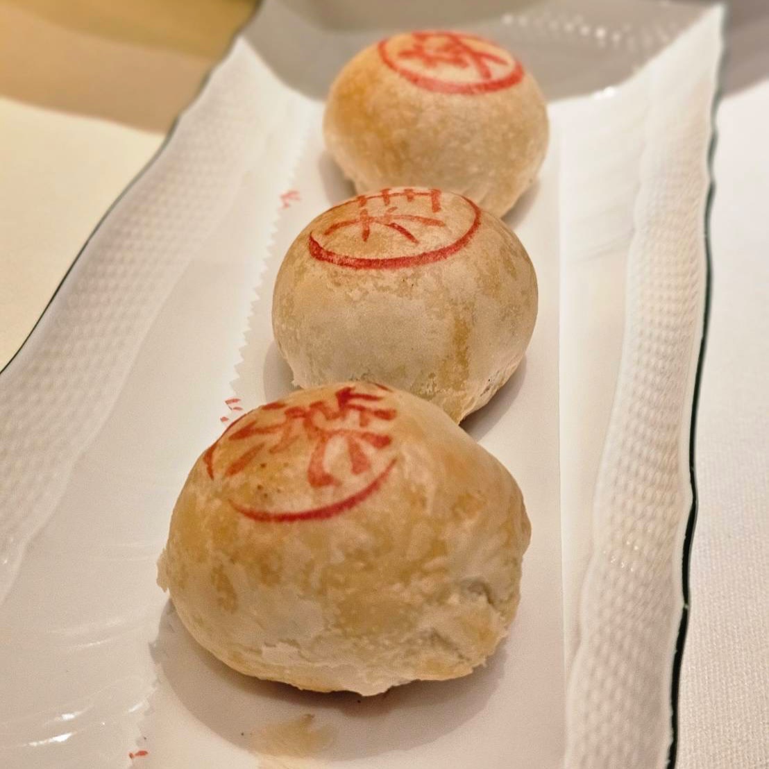 เก๋ - ชลลดา เมฆราตรี