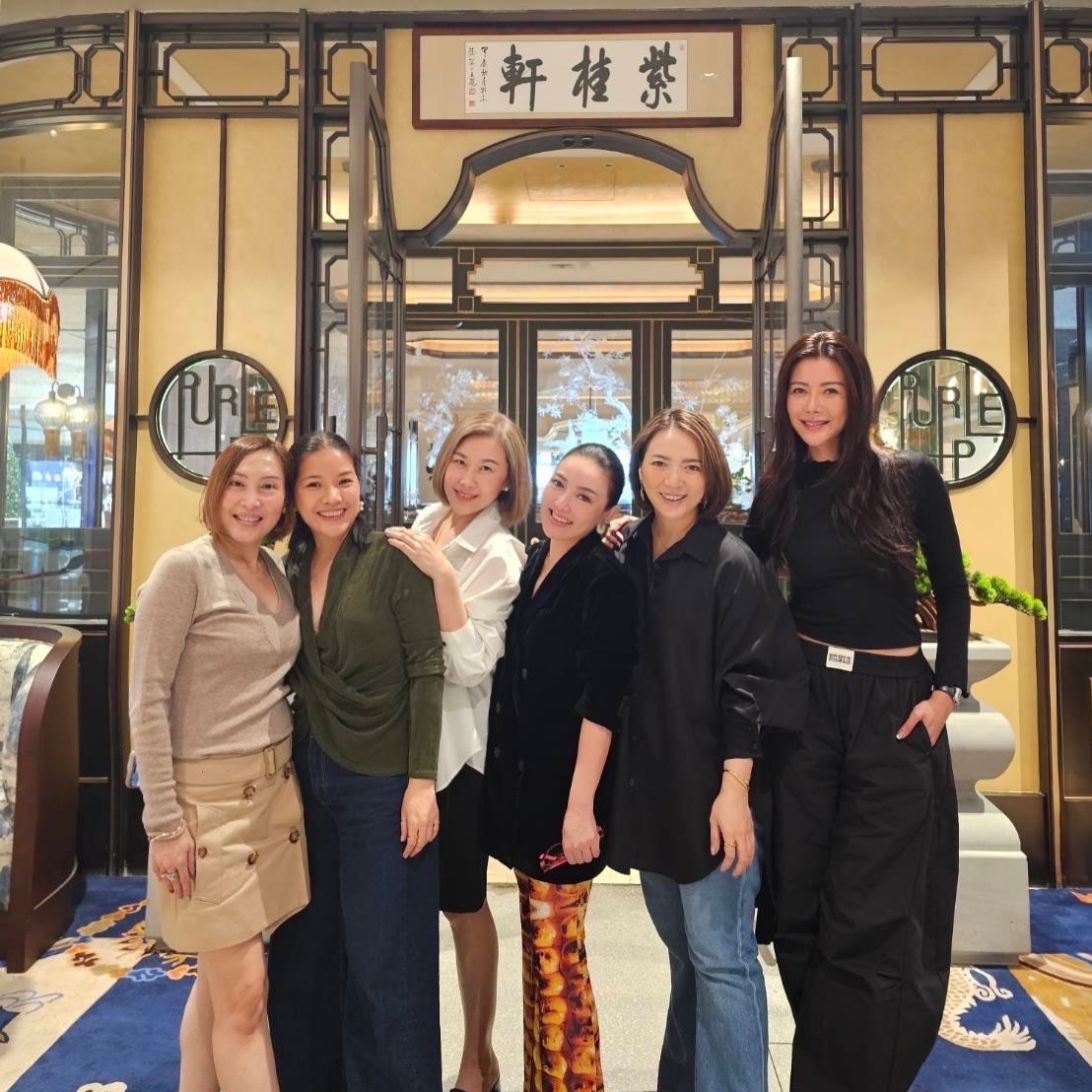 เก๋ - ชลลดา เมฆราตรี