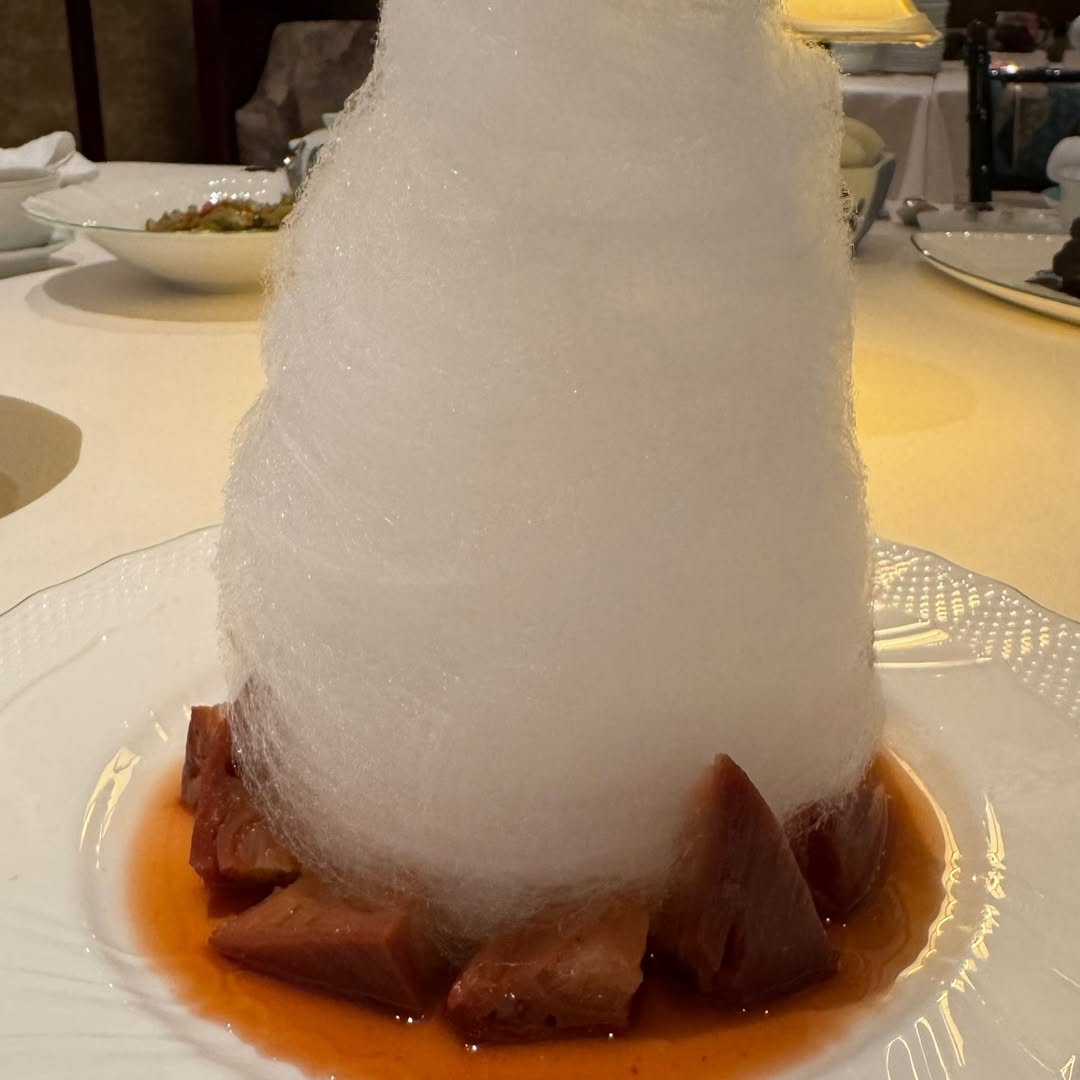 เก๋ - ชลลดา เมฆราตรี