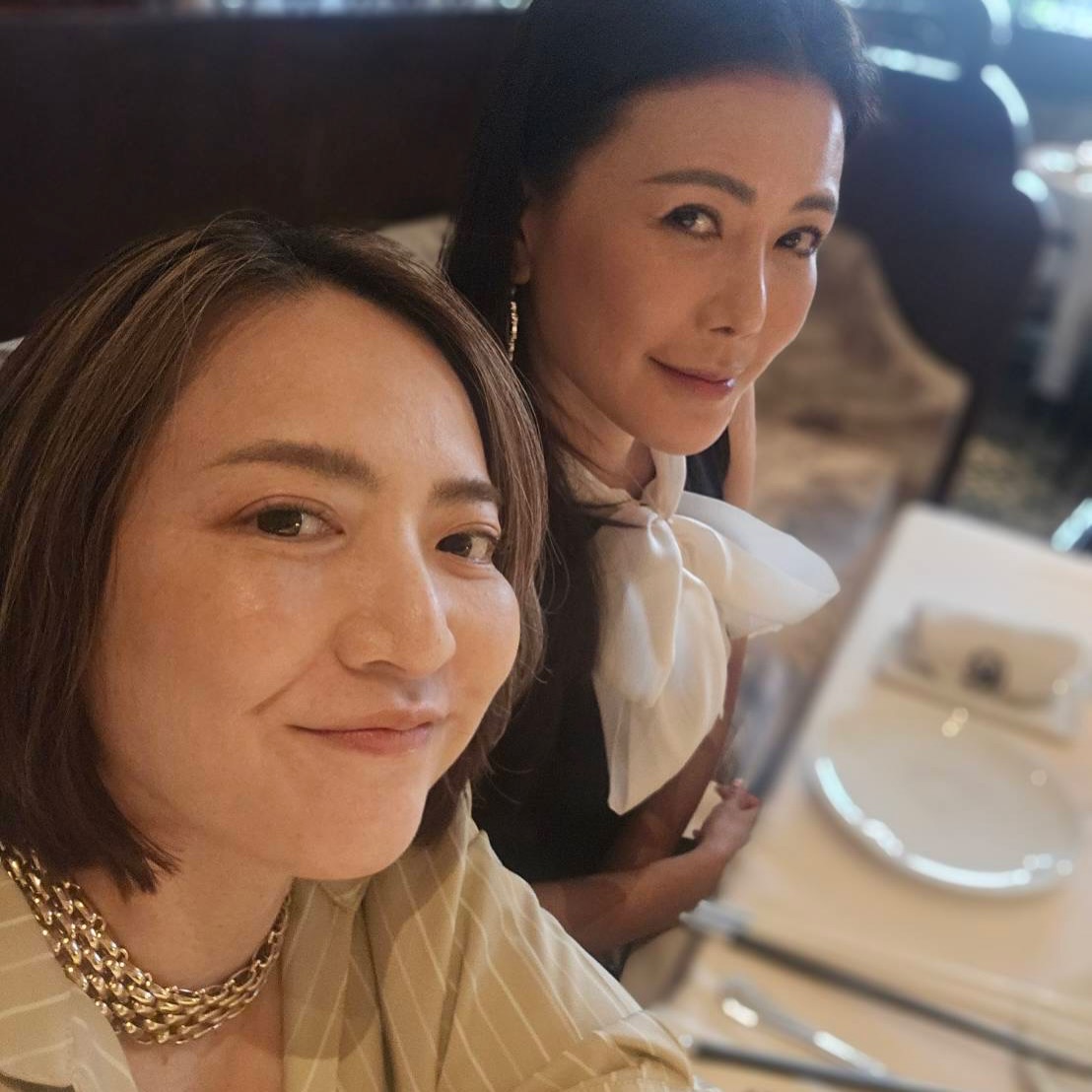 เก๋ - ชลลดา เมฆราตรี