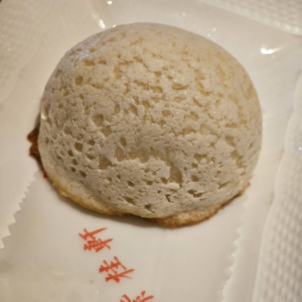 เก๋ - ชลลดา เมฆราตรี