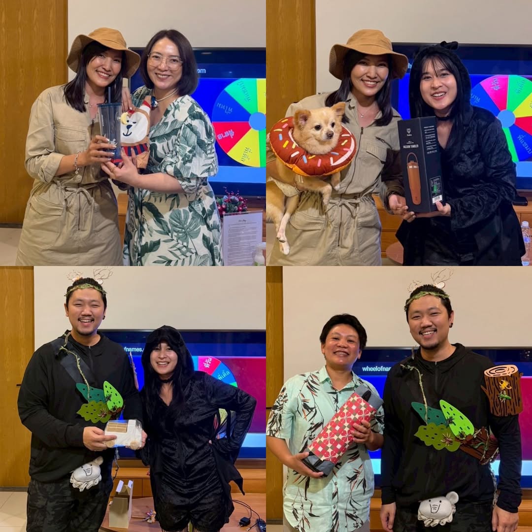 เก๋ - ชลลดา เมฆราตรี